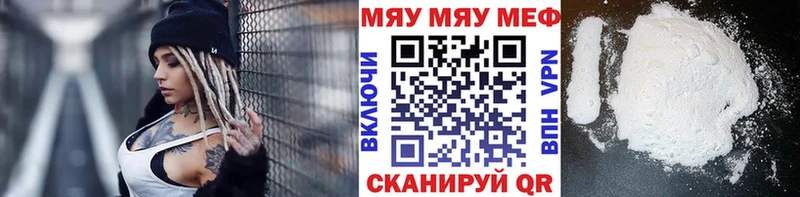 Продажа наркотиков Лесосибирск COCAIN ОМГ ОМГ онион Марихуана ГАШИШ СОЛЬ Амфетамин