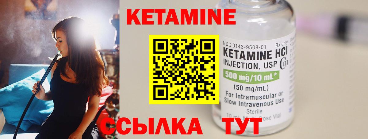 Гашиш Лесосибирск