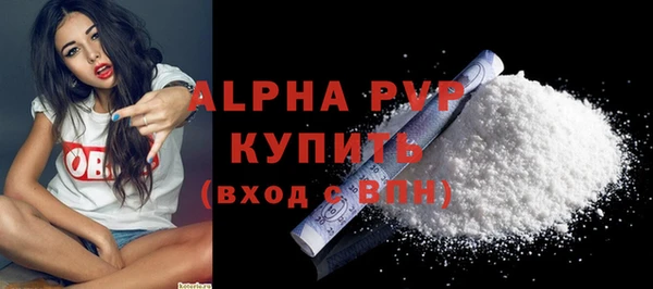 марихуана Вуктыл
