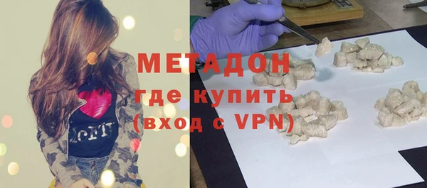 таблы Алексеевка
