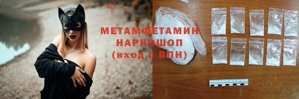 соль курить ск Всеволожск