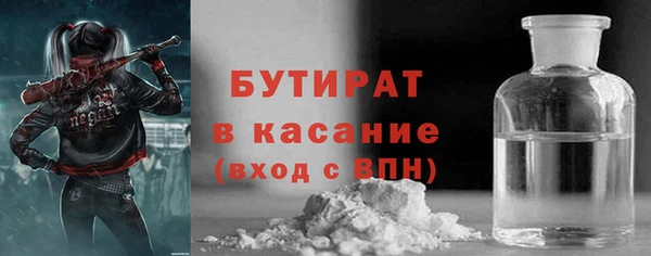 таблы Алексеевка