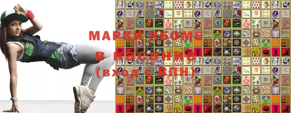 герыч Алзамай