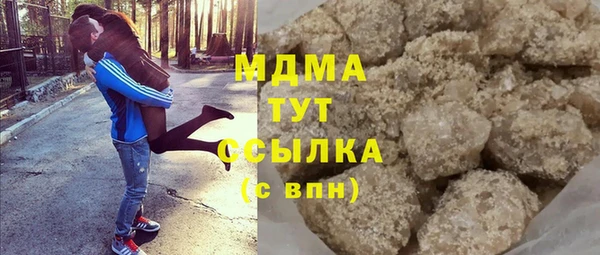 a pvp Сатка