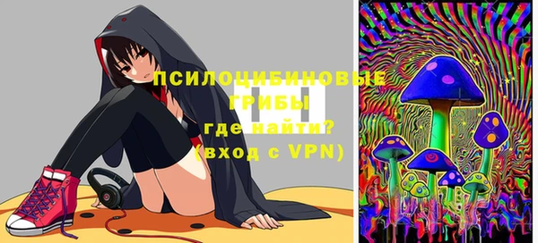 герыч Алзамай