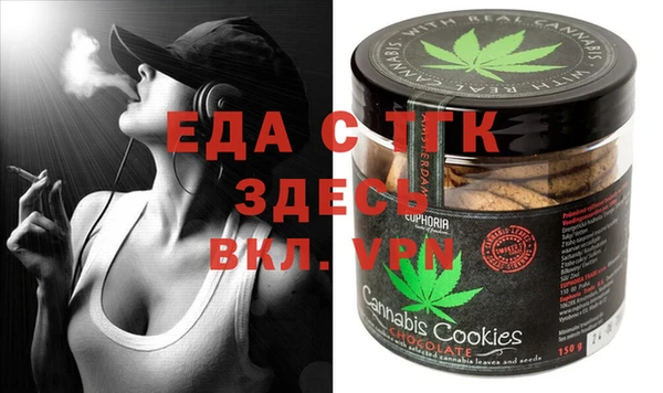 a pvp Алексин