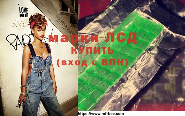 кокаин VHQ Саяногорск