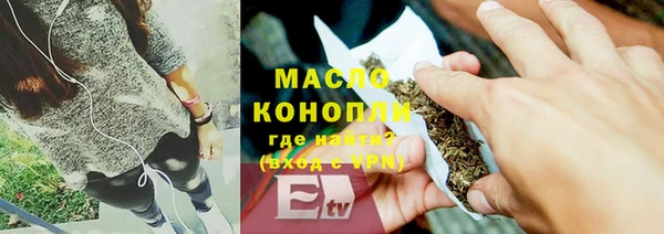 таблы Алексеевка