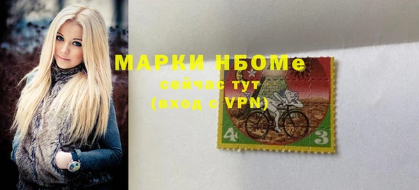 таблы Алексеевка