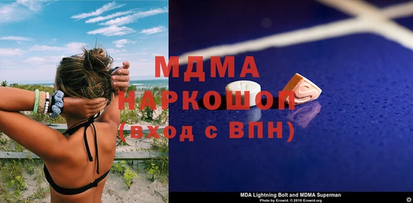 таблы Алексеевка