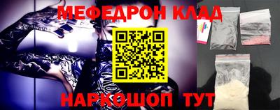 кокс Коммунар