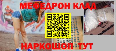 кокс Коммунар