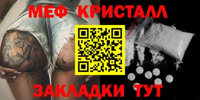 кокс Коммунар
