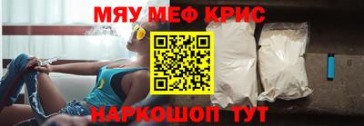 mdpv Конаково