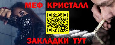 mdpv Конаково