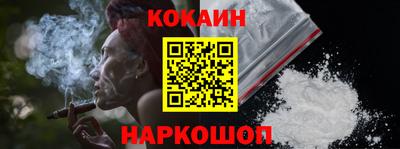 mdpv Конаково