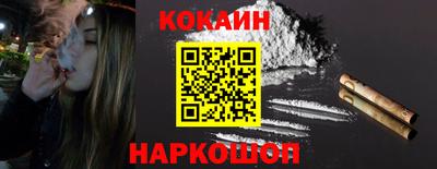кокс Коммунар