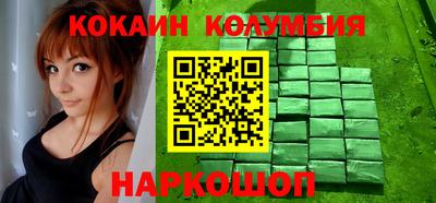 mdpv Конаково