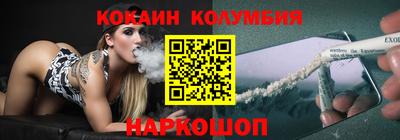 кокс Коммунар