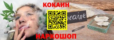 кокс Коммунар