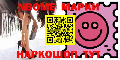 mdpv Конаково