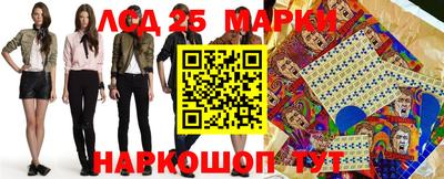 mdpv Конаково