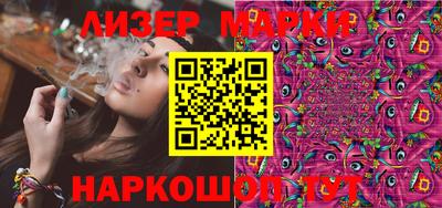 mdpv Конаково