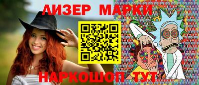 mdpv Конаково
