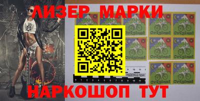 кокс Коммунар