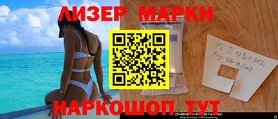 первитин Нальчик