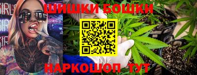 кокс Коммунар