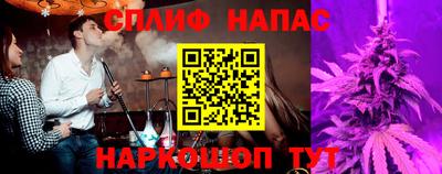 кокс Коммунар