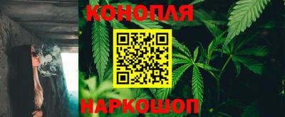 МДМА Комсомольск-на-Амуре