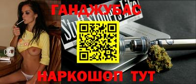 кокаин перу Нарткала