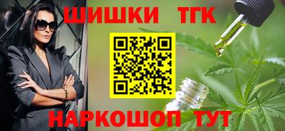 кокс Коммунар