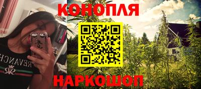 МДМА Комсомольск-на-Амуре