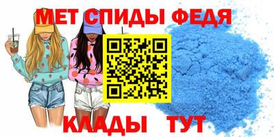 mdpv Конаково