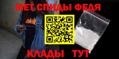 кокс Коммунар