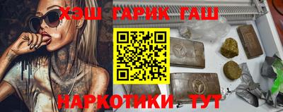 кокс Коммунар