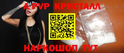 кокс Коммунар