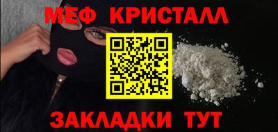 mdpv Конаково