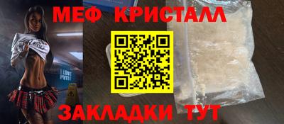 mdpv Конаково