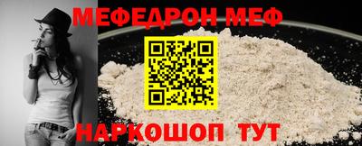 кокс Коммунар