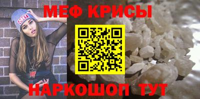 кокс Коммунар