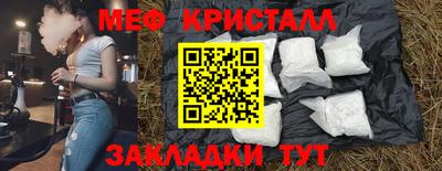mdpv Конаково
