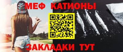 mdpv Конаково