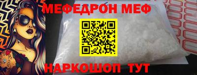 кокс Коммунар