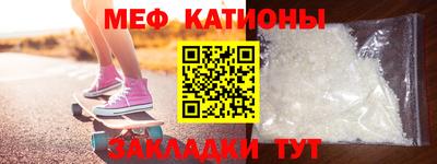 кокс Коммунар