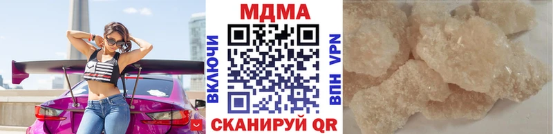 МДМА VHQ  shop состав  мега сайт  Лесосибирск  где продают  