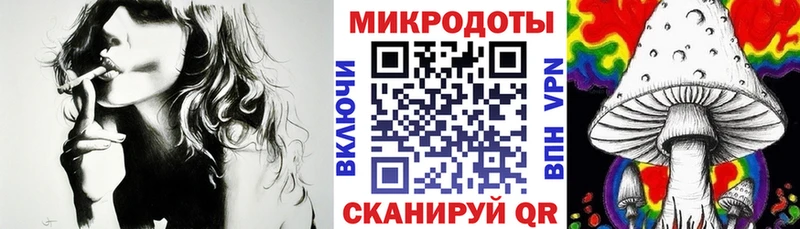 Галлюциногенные грибы мицелий  где купить наркотик  Лесосибирск 